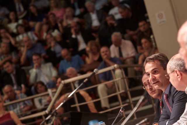 Υπέρ των ιδιωτικών πανεπιστημίων τάχθηκε ο Κυριάκος Μητσοτάκης