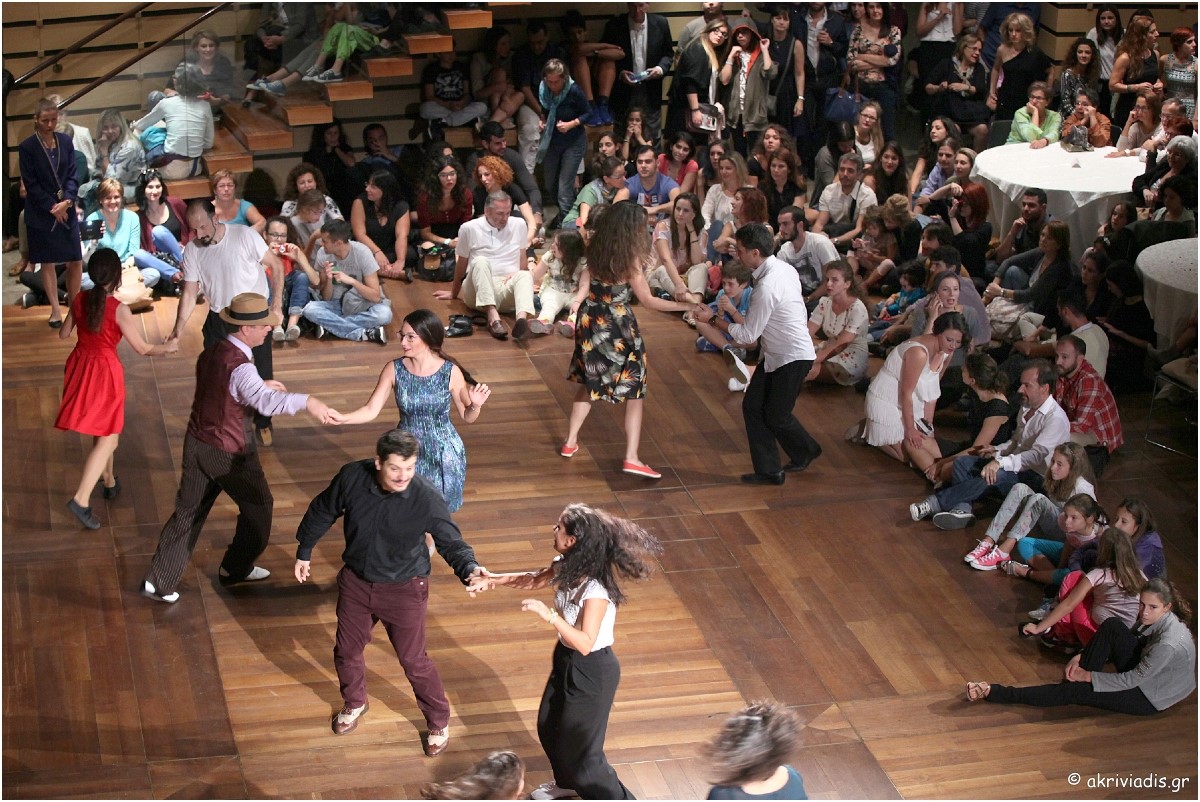 Φεστιβάλ Swing για καλό σκοπό