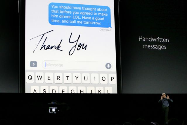 Τι θα αλλάξει στο iPhone σας με την αναβάθμιση στο iOS 10