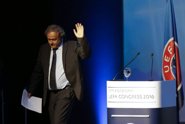 «Εχω ήσυχη τη συνείδηση μου» είπε από την Αθήνα ο Πλατινί