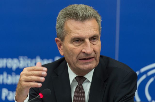 Ετινγκερ: Ο πόλεμος στη Συρία επιβάλλει την αναστολή της Σένγκεν