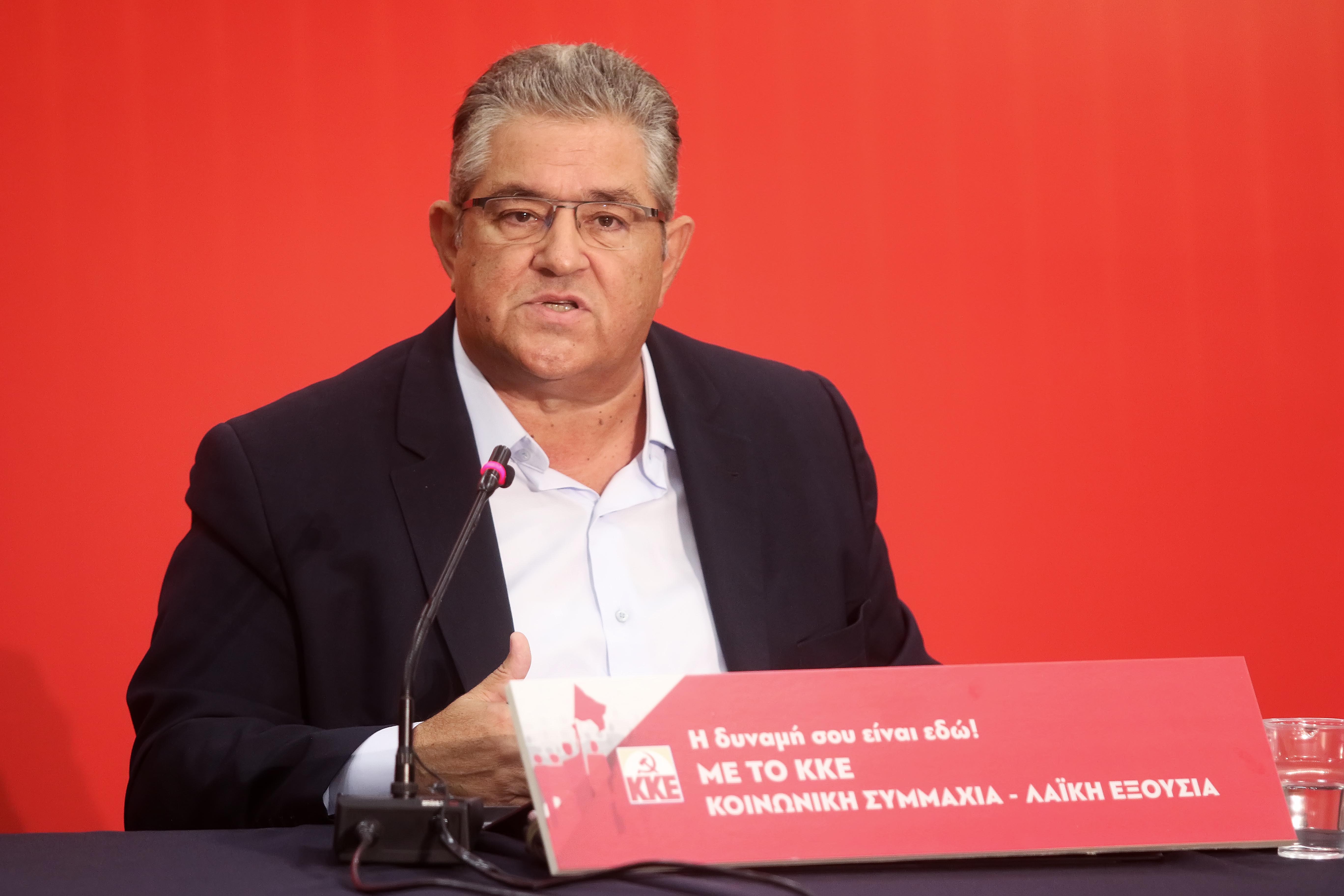 Κάλεσμα Κουτσούμπα για συμπόρευση με το ΚΚΕ