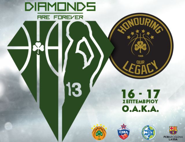 Η ιδιαίτερη στιγμή για το «αντίο» στον Διαμαντίδη και τα μπασκετικά πλάνα του