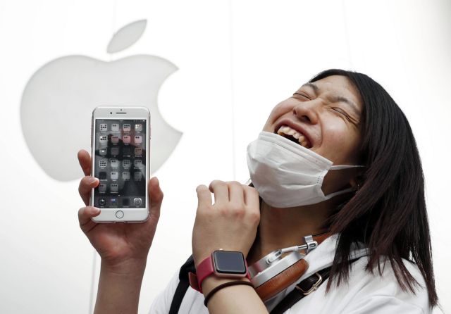 Δισεκατομμύρια γεν κατέβαλλε η Apple για αδήλωτα εισοδήματα στην Ιαπωνία