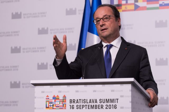 Ολάντ: Η Μπρατισλάβα έδειξε ότι η ΕΕ μπορεί να προχωρήσει μετά το Brexit
