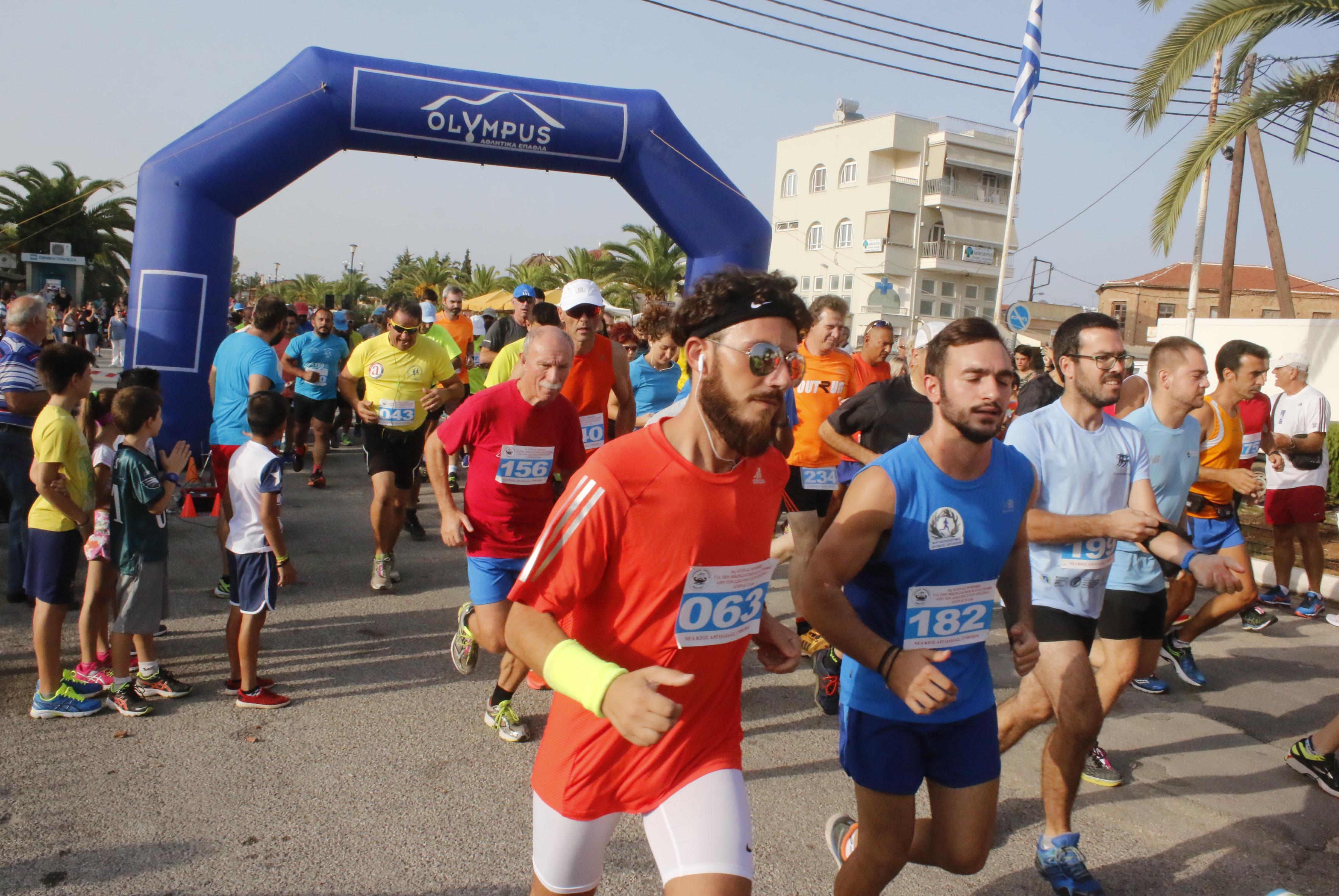 Κυκλοφοριακές ρυθμίσεις στην Αθήνα την Κυριακή