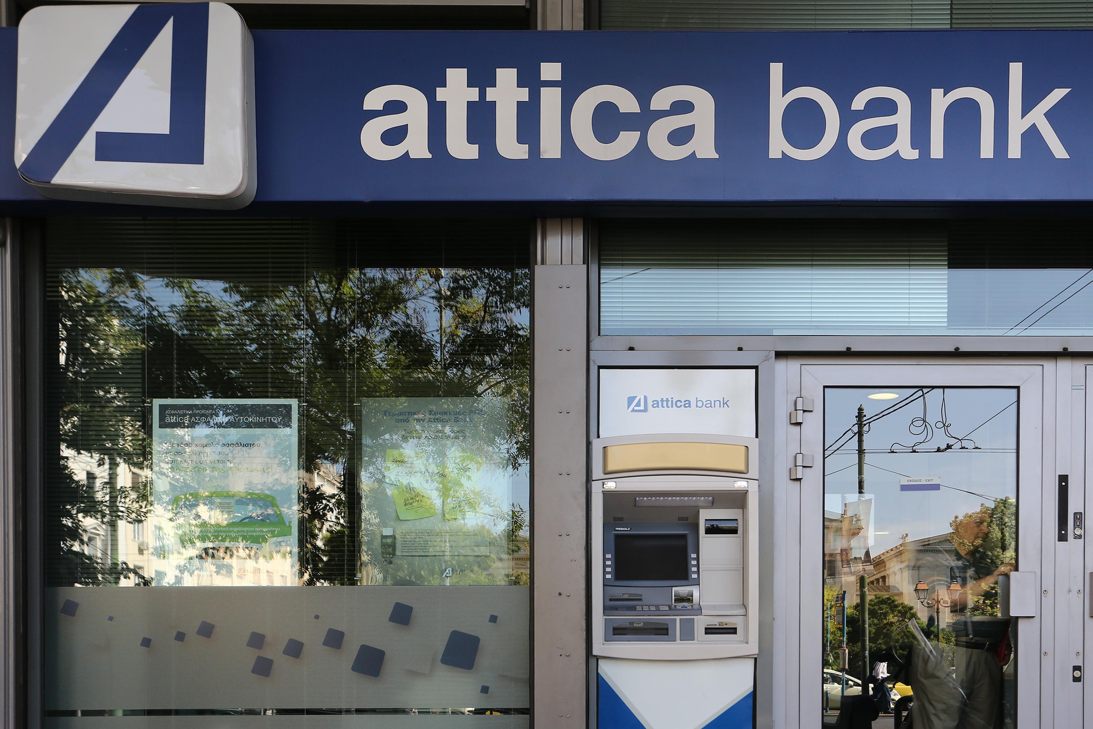 Οταν μεταφραστεί θα σταλεί το πόρισμα για την Τράπεζα Αττικής στην εισαγγελέα