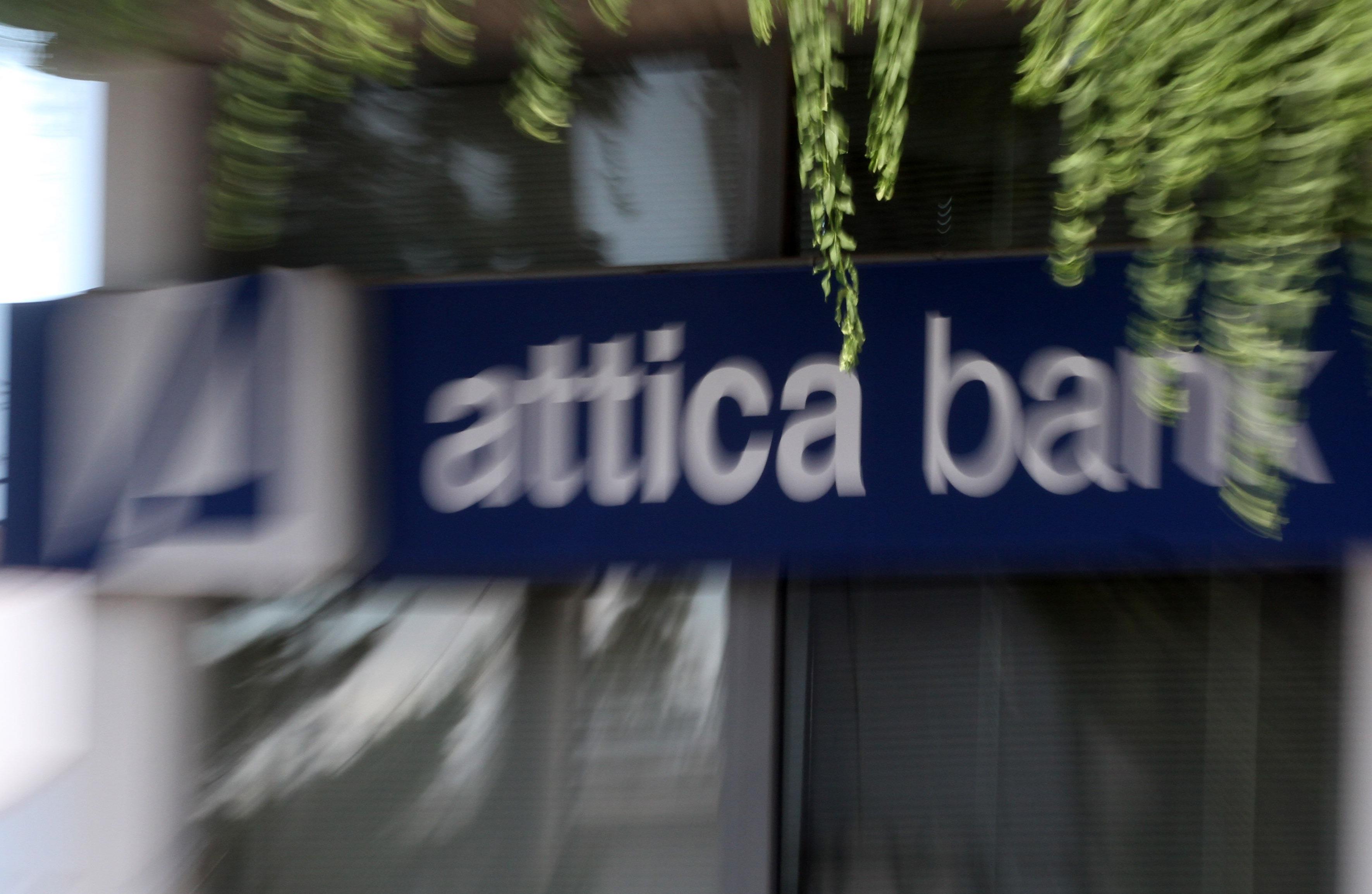 Στην Εξεταστική Επιτροπή το πόρισμα της ΤτΕ για την Attika Bank