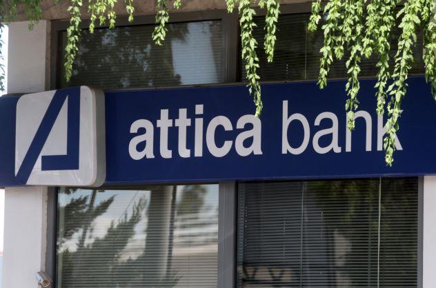 Το ΧΑ ήρε την αναστολή διαπραγμάτευσης των μετοχών της Attica Bank