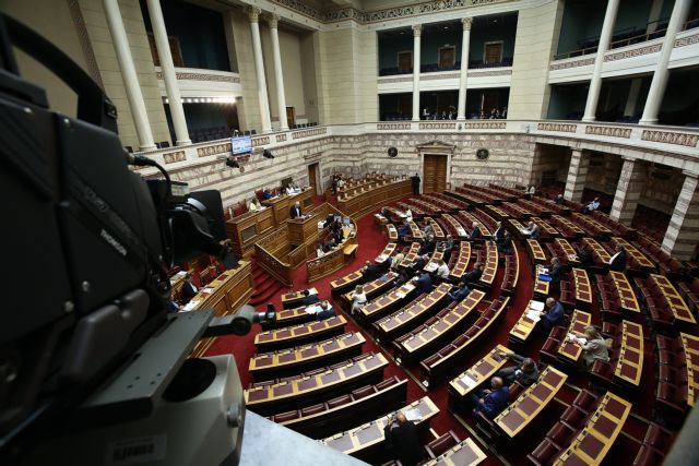 Στη Βουλή τα προαπαιτούμενα για τα 2,8 δισ. ευρώ