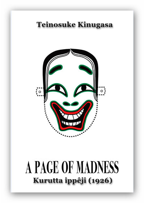 Σεμινάρια Κινηματογράφου από το Σχολείο του Σινεμά τον Οκτώβριο