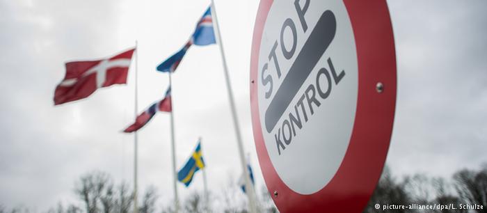 13 ευρώ είσοδος για την ΕΕ;