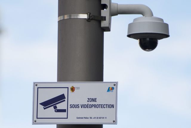 Οι Ελβετοί είπαν «ναι» σε παρακολούθηση επικοινωνιών υπόπτων για τρομοκρατία