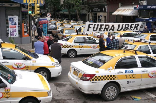 Εξελικτικός αλγόριθμος για τη χρήση ταξί από κοινού