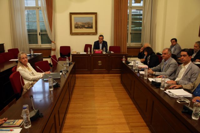 Η Τράπεζα Αττικής «είναι πλέον υπό στενή παρακολούθηση»