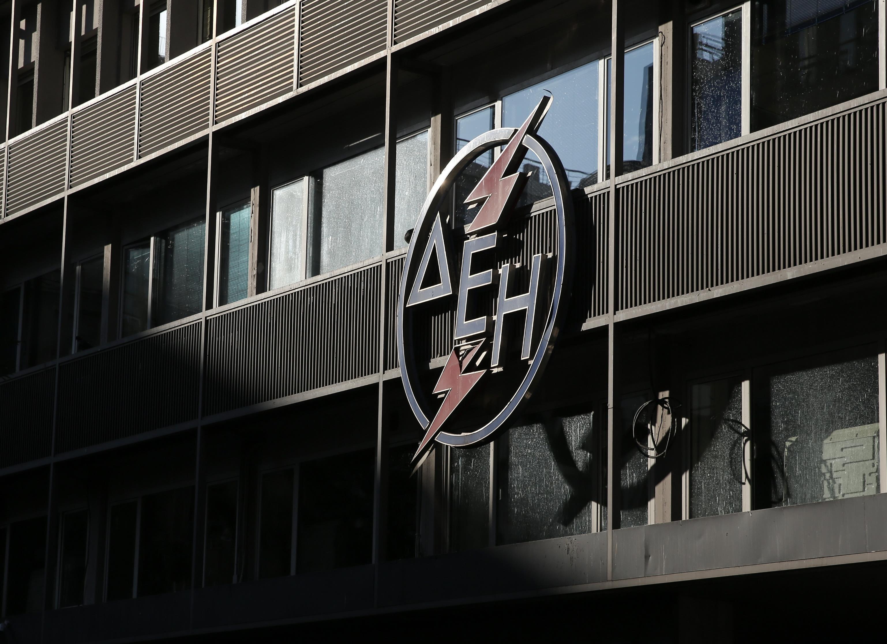 Παράταση της ρύθμισης των ληξιπρόθεσμων οφειλών προς τη ΔΕΗ