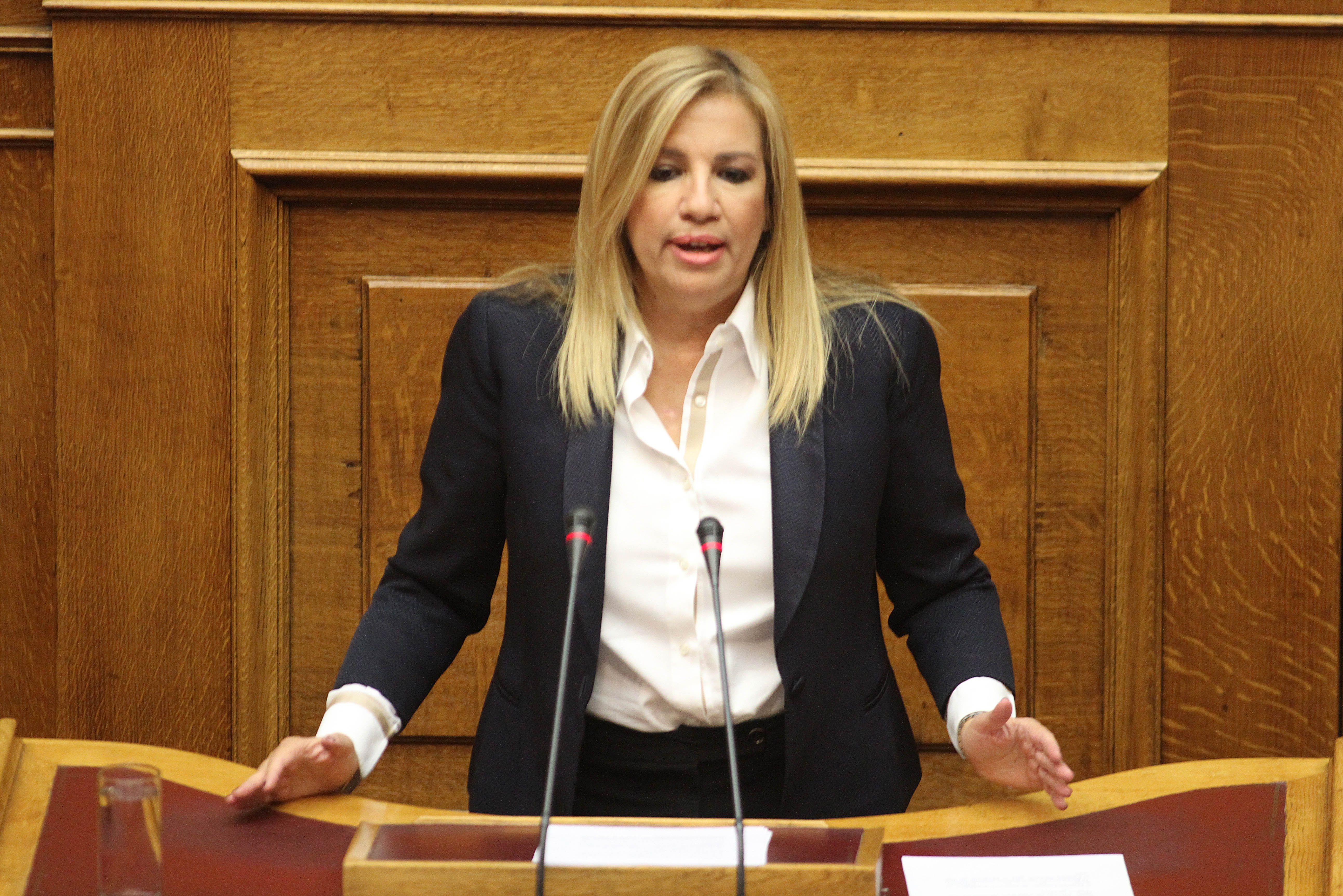 Γεννηματά κατά κυβέρνησης: «Πρόθυμοι, υπάκουοι και υποταγμένοι»