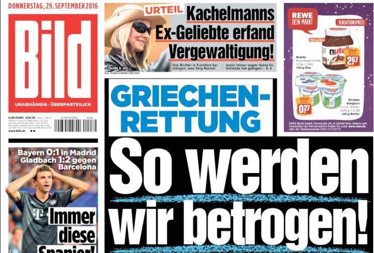 H Bild δημιουργεί κλίμα, «να πώς μας εξαπατούν με την ελληνική διάσωση!»