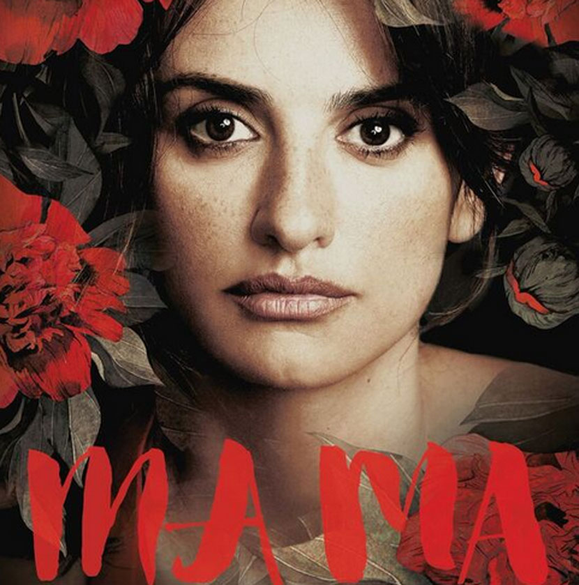 «Mama» σε δύσκολο ρόλο η Πενέλοπε Κρουζ