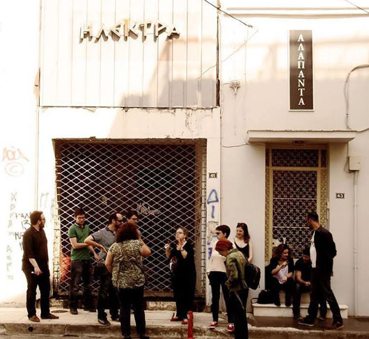 Πώς θα αναδειχθεί η Καλαμάτα σε «Πολιτιστική Πρωτεύουσα» της Ευρώπης;