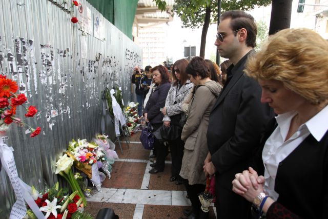 Συγκλονιστικές μαρτυρίες στη δίκη της Marfin