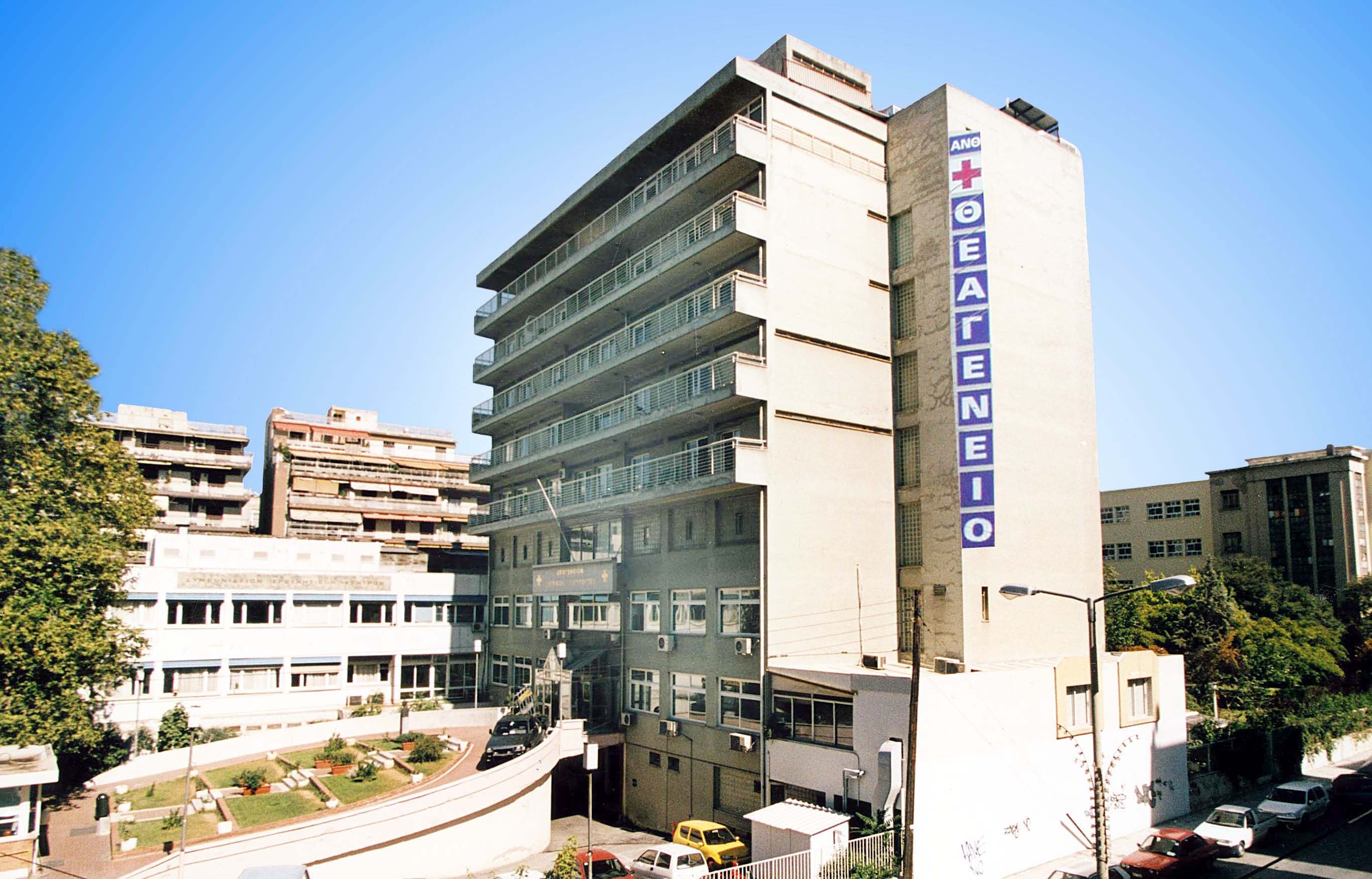 Θεαγένειο: Η λίστα για ακτινοθεραπεία δεν υπερβαίνει τον ένα μήνα, λέει η διοίκηση