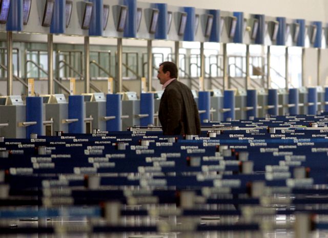 Ποιες πτήσεις της Olympic Air ακυρώνονται την Τετάρτη