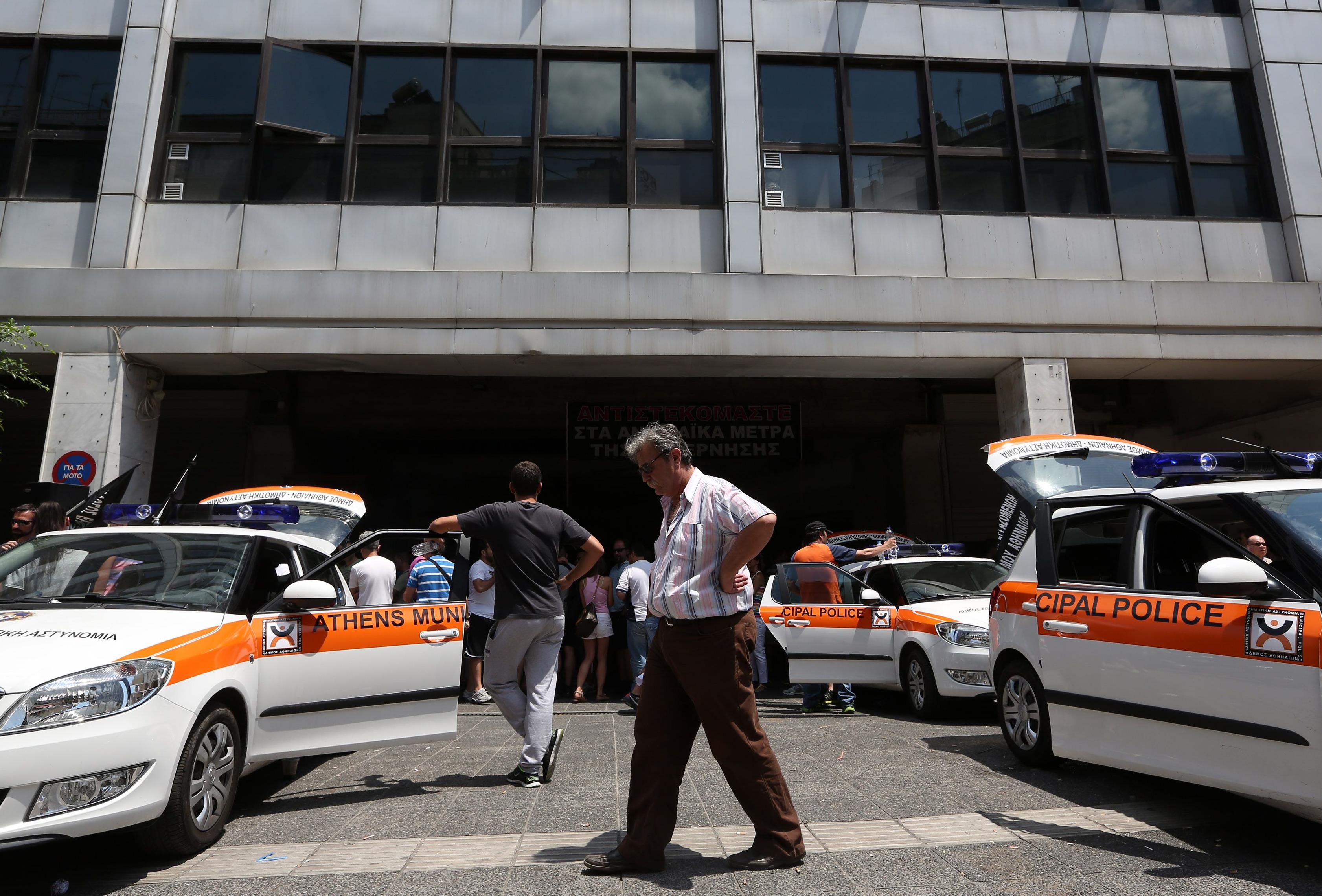 Κλειστές τη Δευτέρα υπηρεσίες του δήμου Αθηναίων λόγω αργίας