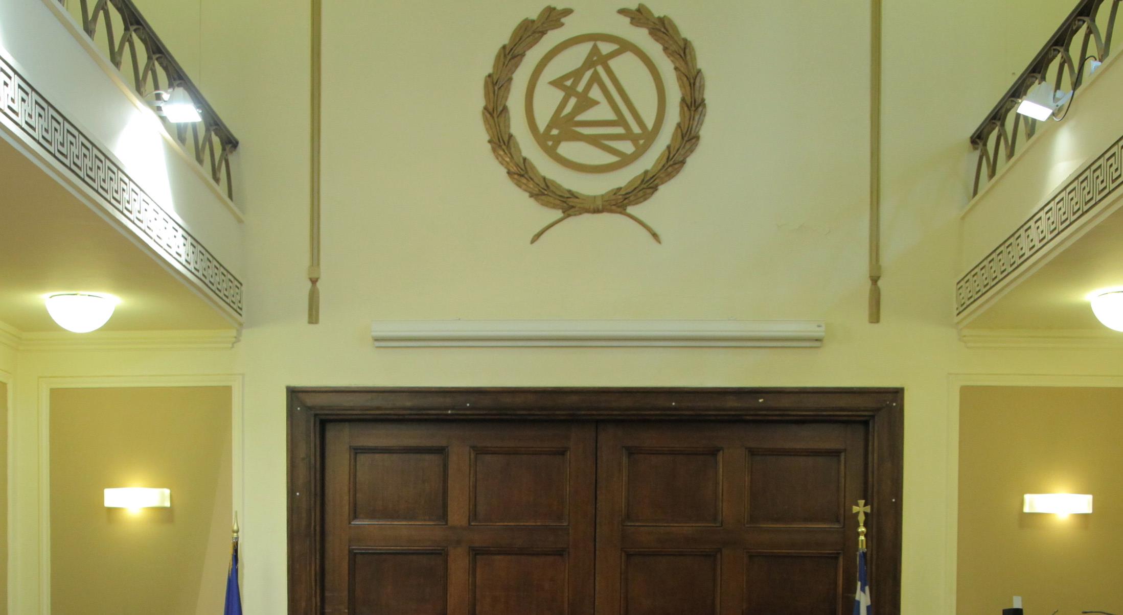 ΔΣΑ: Ο διασυρμός δικαστικών, βολή κατά της ανεξαρτησίας της Δικαιοσύνης