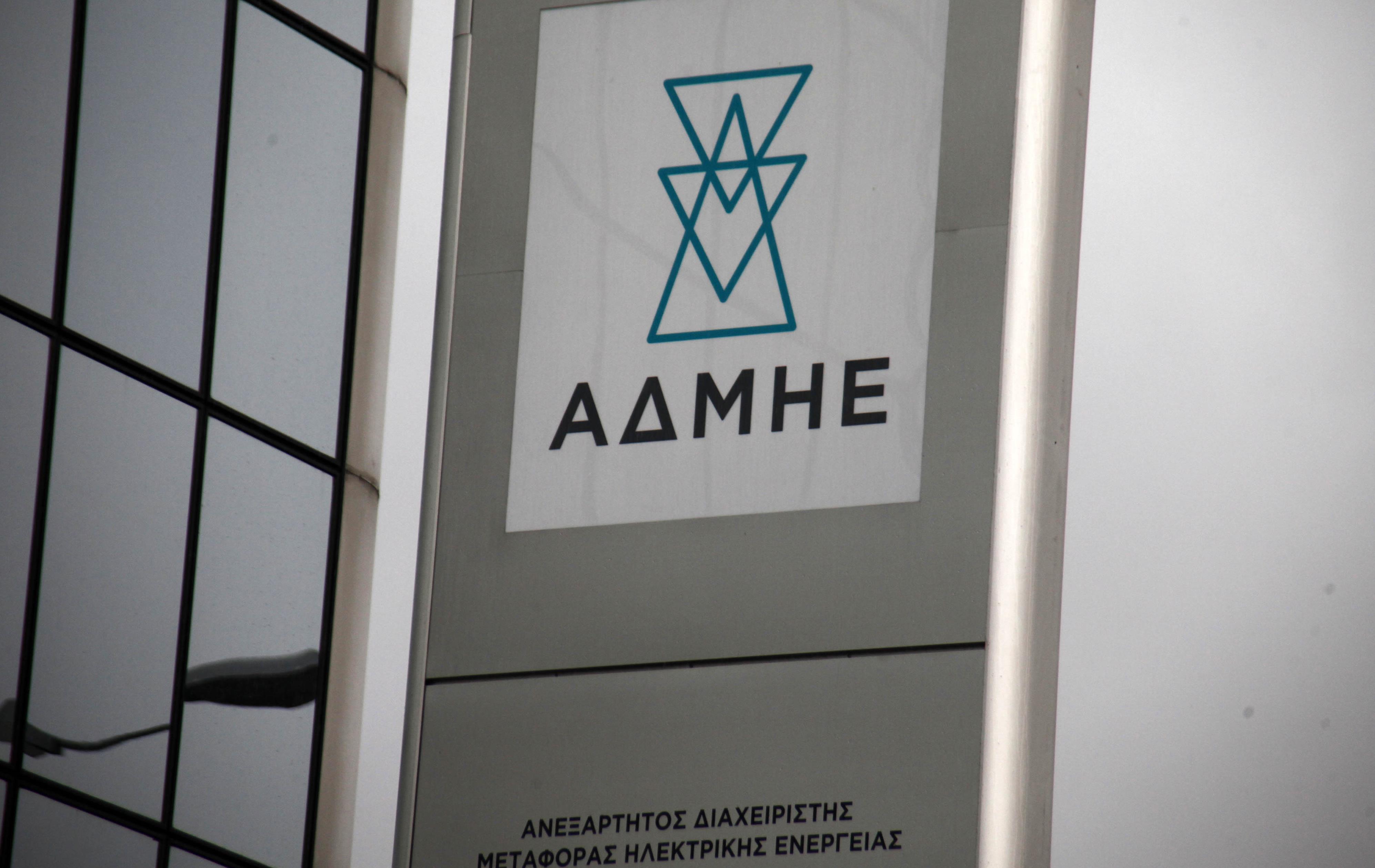 Σκουρλέτης: Πολιτική επιτυχία της κυβέρνησης η πώληση του ΑΔΜΗΕ