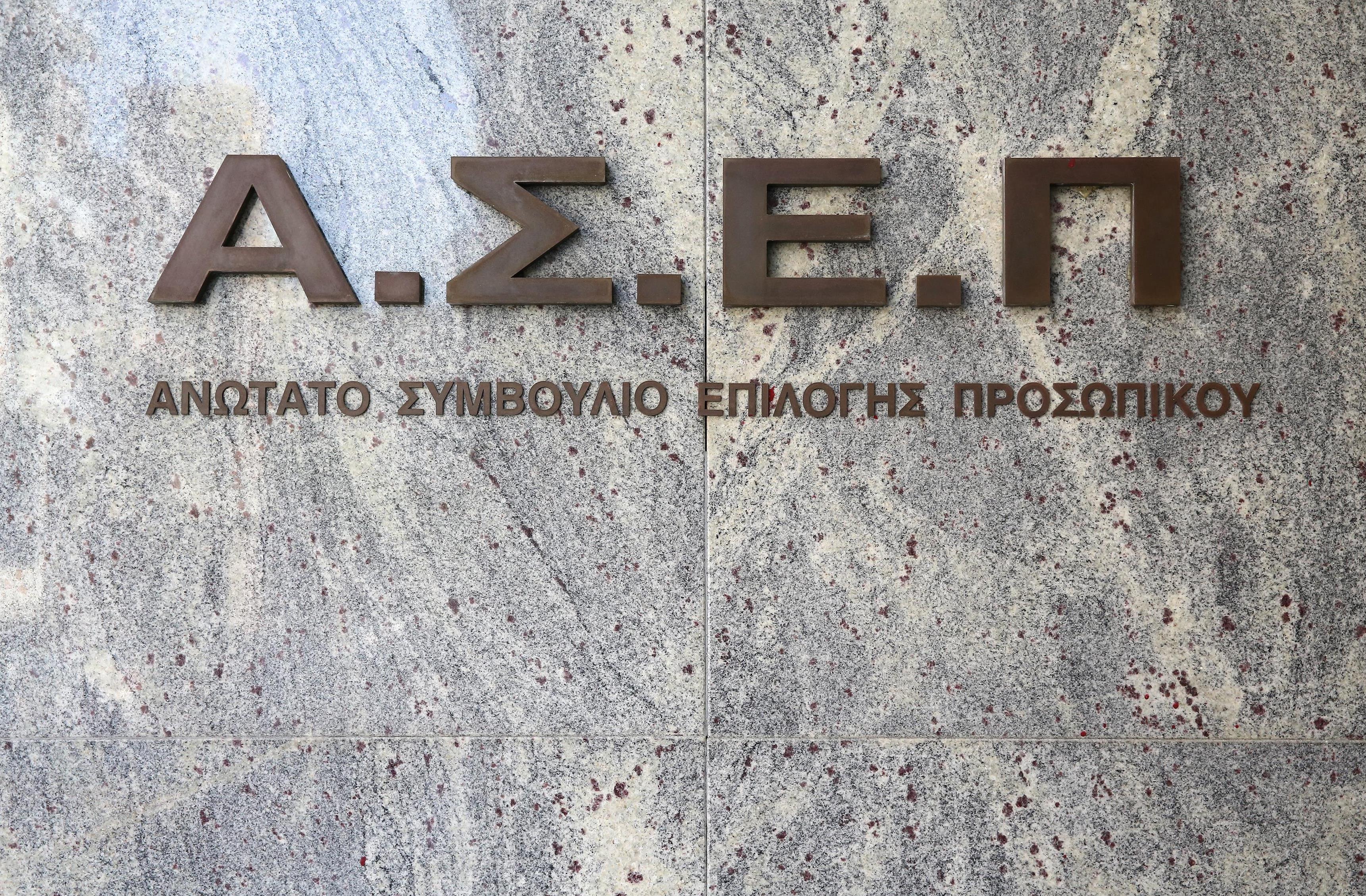 Από επιλαχόντες του ΑΣΕΠ η κάλυψη 691 θέσεων σε νοσοκομεία