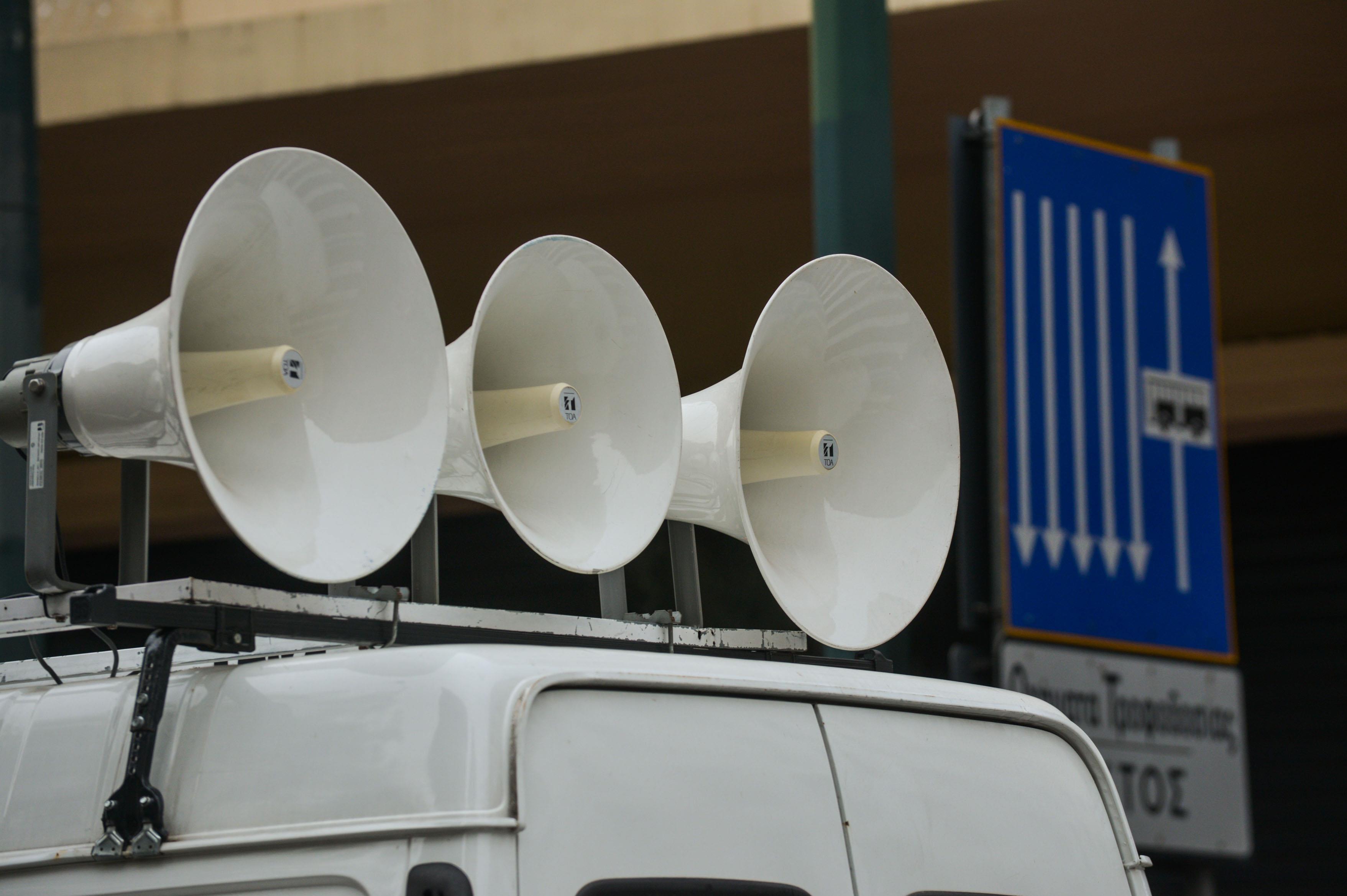 Στάση Εργασίας της ΑΔΕΔΥ την Τετάρτη 9 Νοεμβρίου