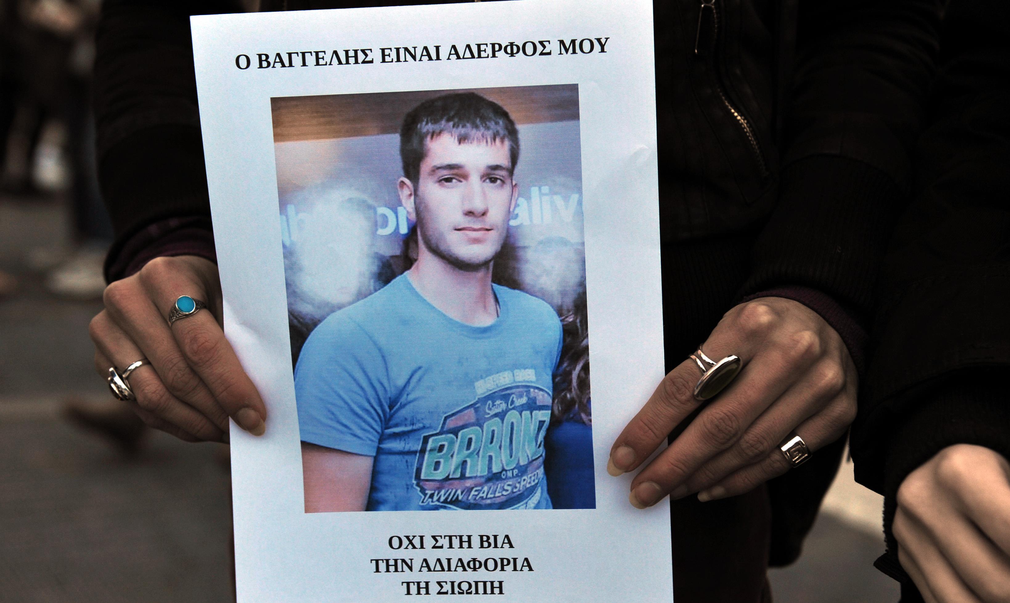 Αρχίζει η δίκη για την υπόθεση Γιακουμάκη