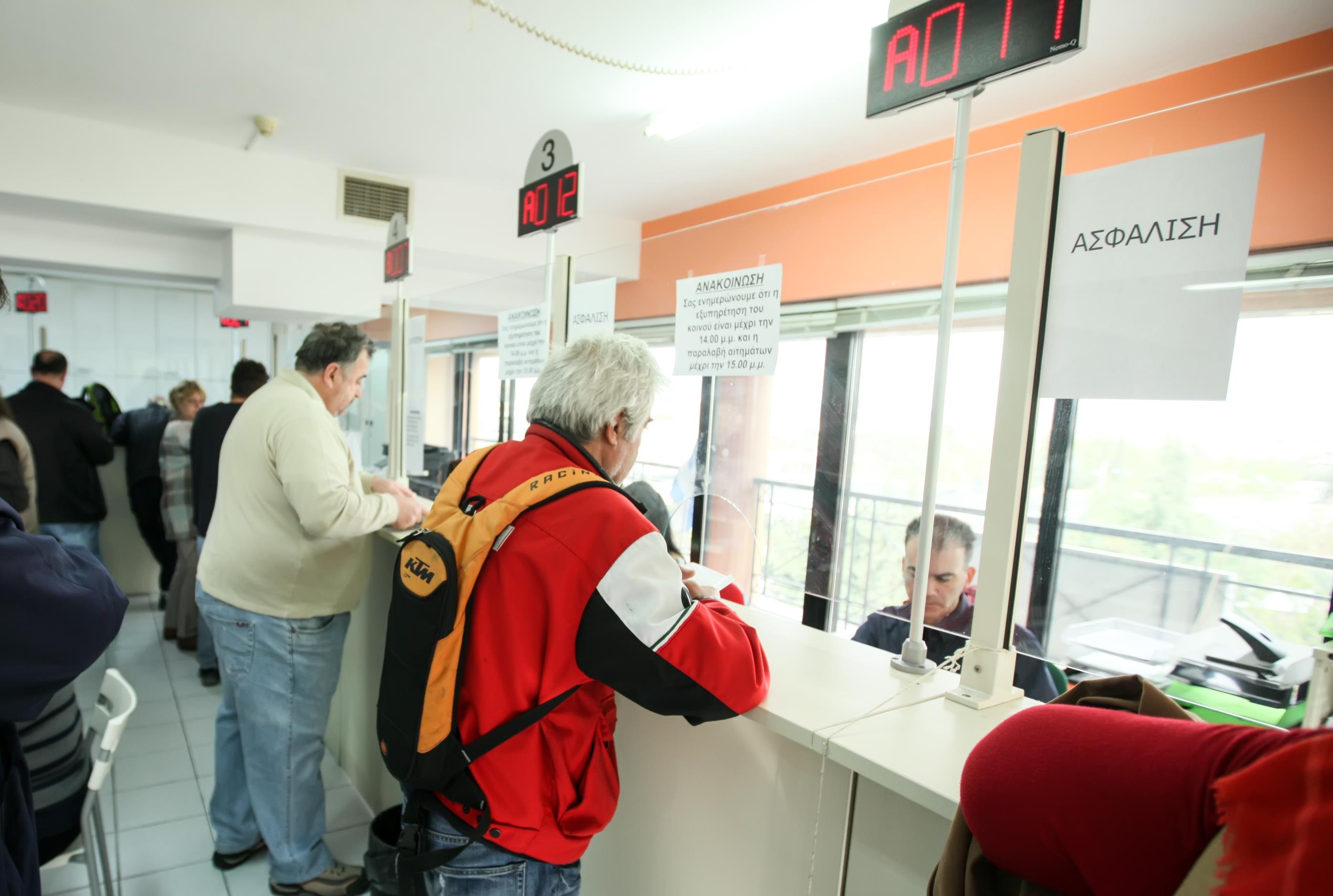 Προβλέψεις για κάμψη στα έσοδα των Ταμείων από την αύξηση των εισφορών