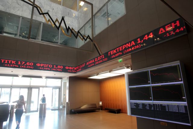 Ρευστοποιήσεις κερδών στο Χρηματιστήριο την Πέμπτη