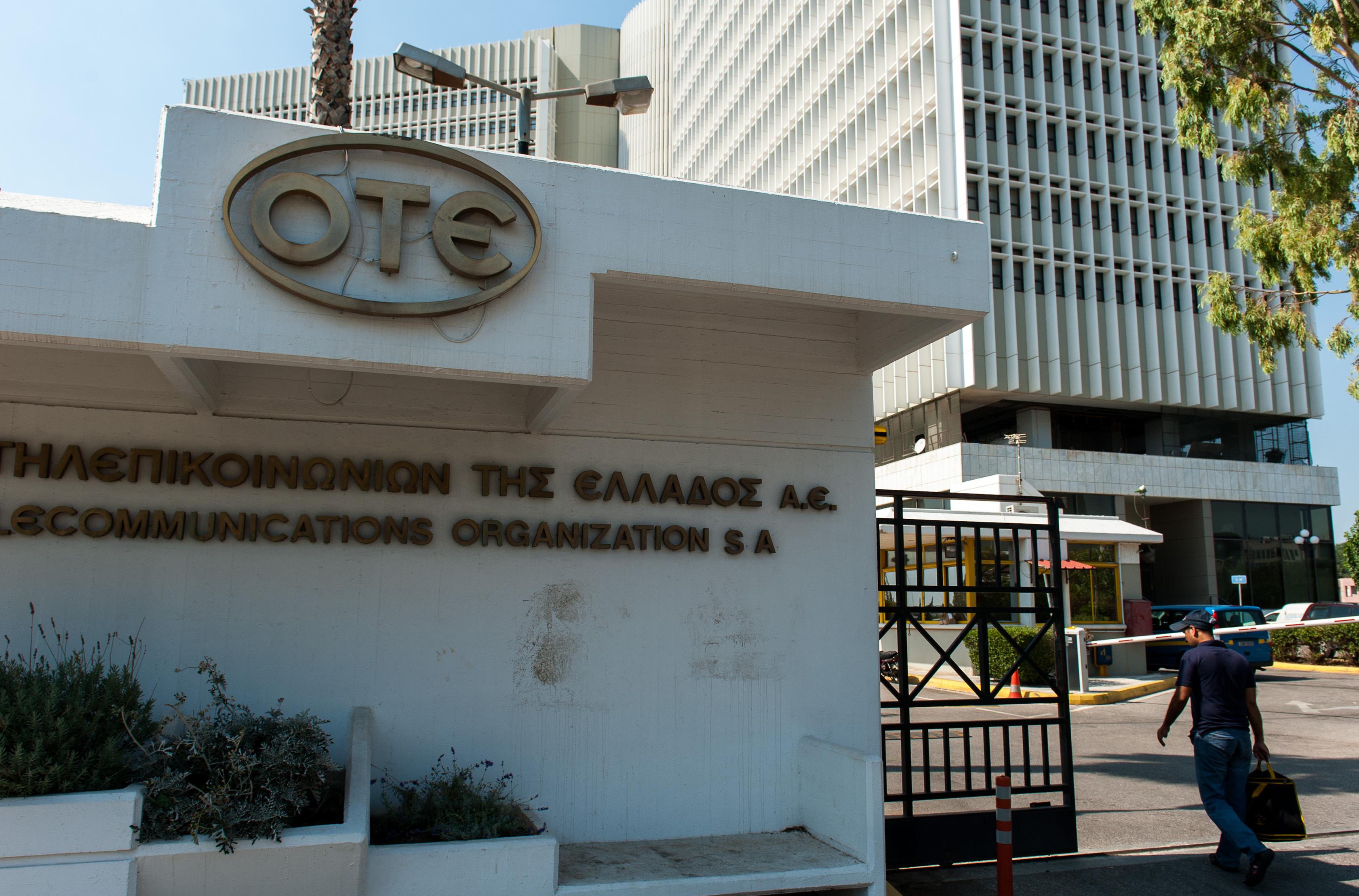 Η ΟΜΕ-ΟΤΕ ζητά να μην προχωρήσει η πώληση ποσοστού 5% του ΟΤΕ