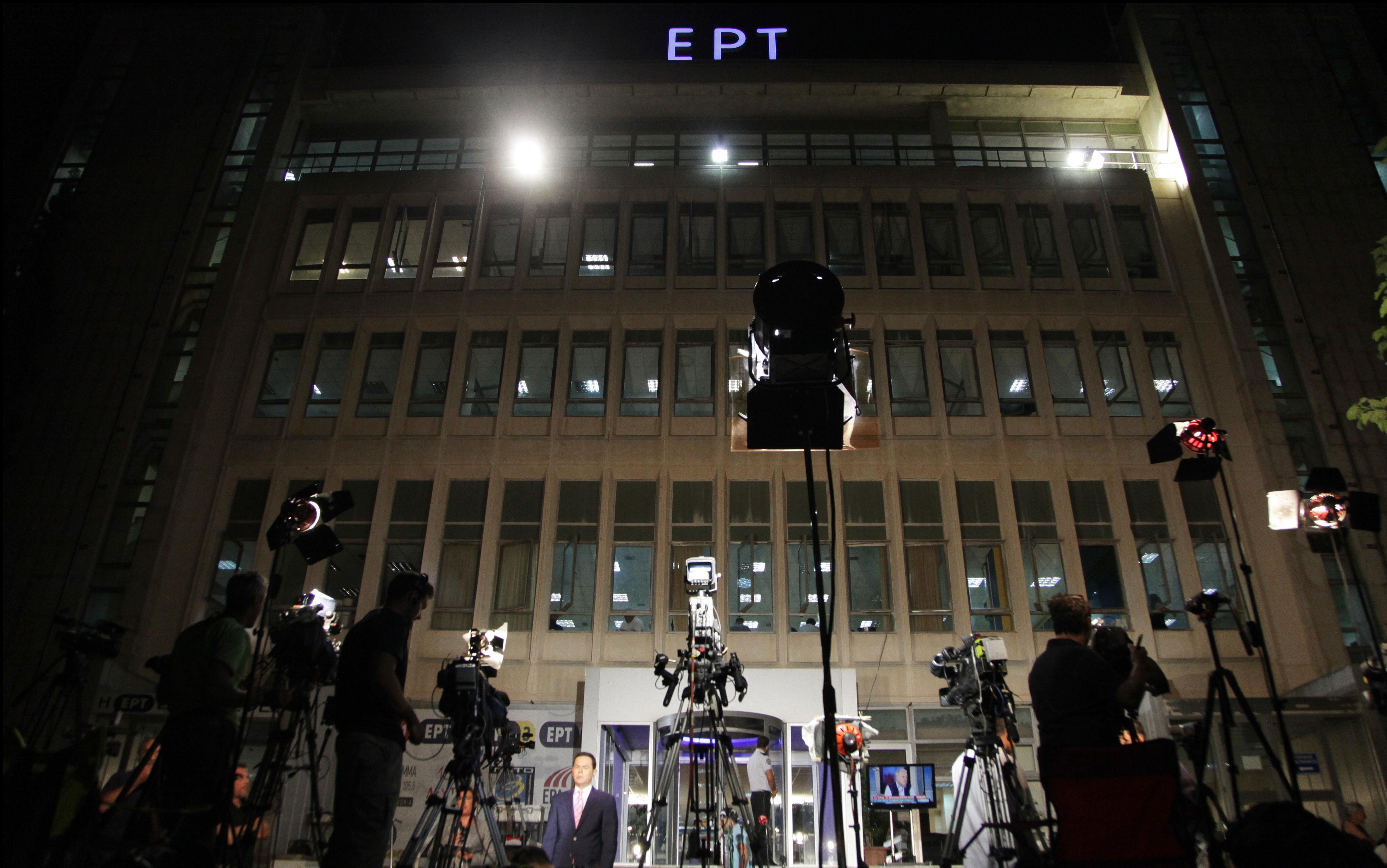 ΝΔ: Να ερευνηθούν οι καταγγελίες του τέως διευθυντή Ενημέρωσης της ΕΡΤ