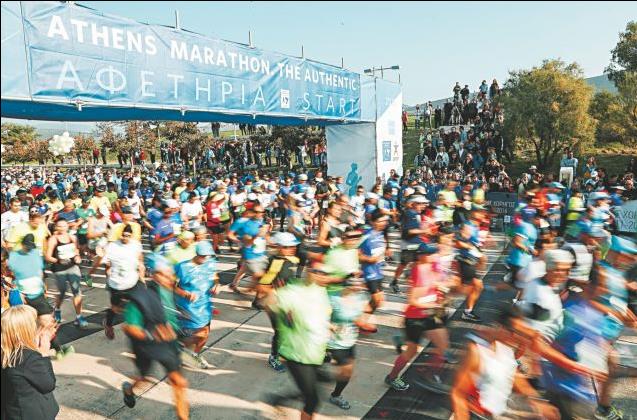 Λίγες θέσεις απέμειναν για τον κλασικό Μαραθώνιο της Αθήνας