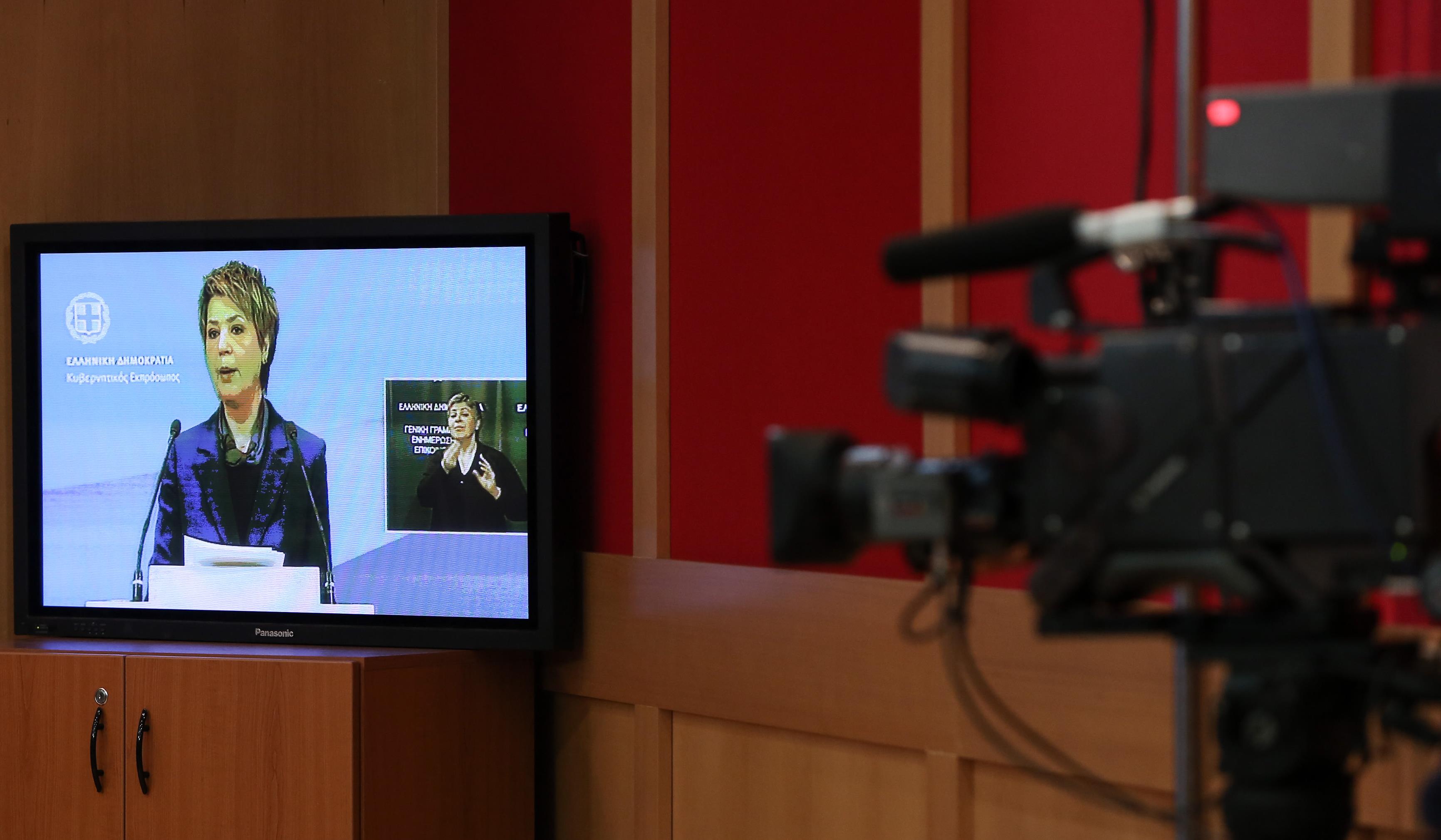 Δομικό ανασχηματισμό προανήγγειλε η Όλγα Γεροβασίλη