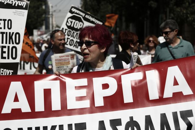 Γενική 24ωρη απεργία στις 24 Νοεμβρίου αποφάσισε η ΑΔΕΔΥ