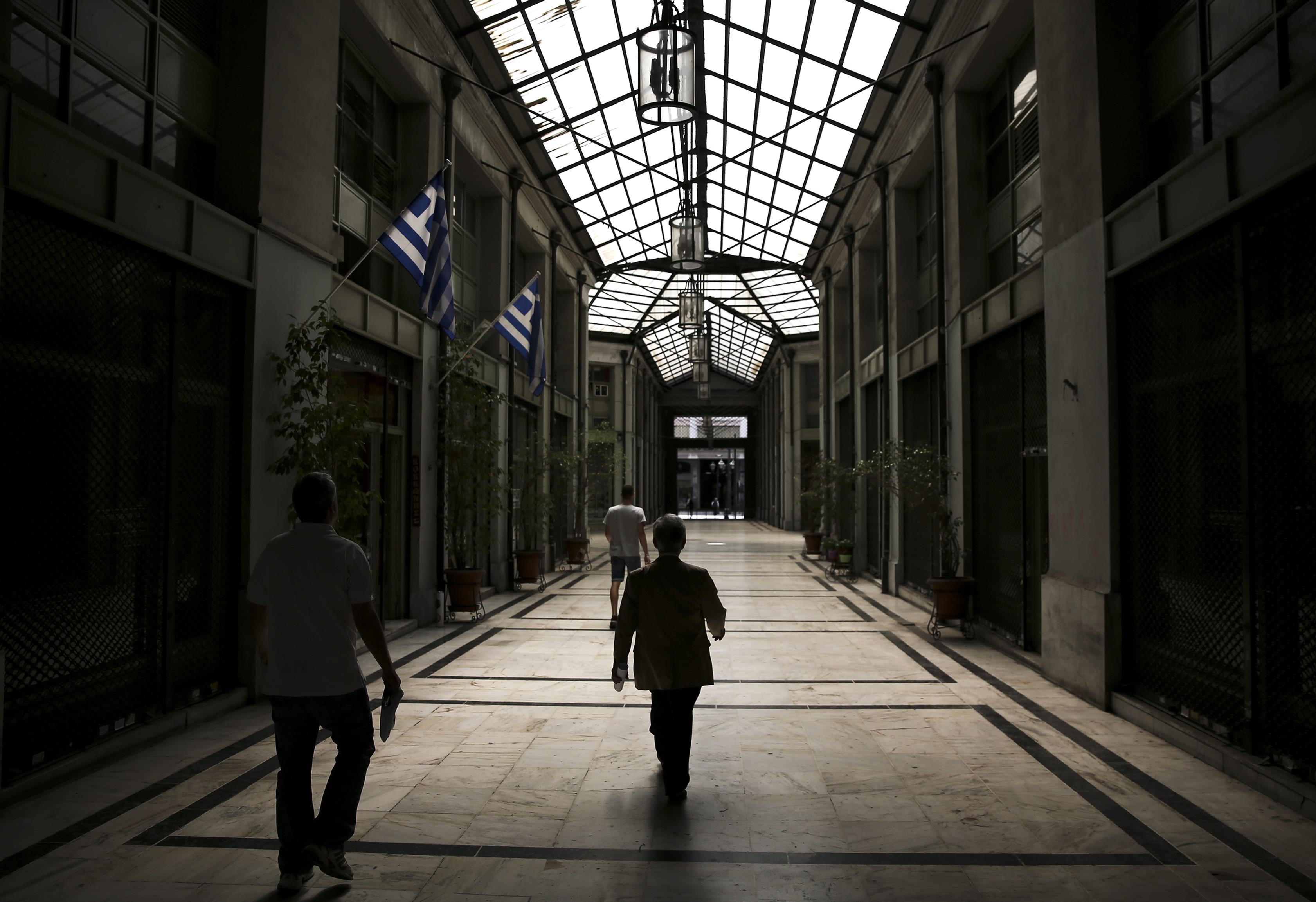 Απαισιόδοξο για την πορεία της οικονομίας το 81% των πολιτών