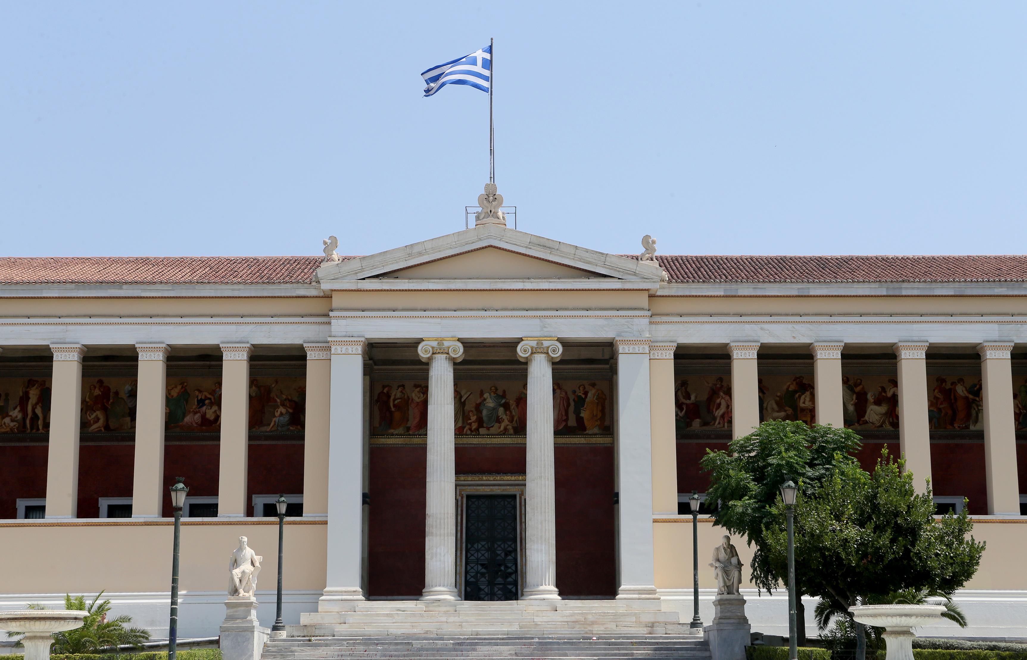 Σε απεργία τη Δευτέρα οι διοικητικοί υπάλληλοι των πανεπιστημίων