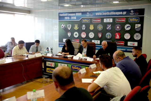 Παράταση μέχρι… νεωτέρας στην έναρξη της Football League