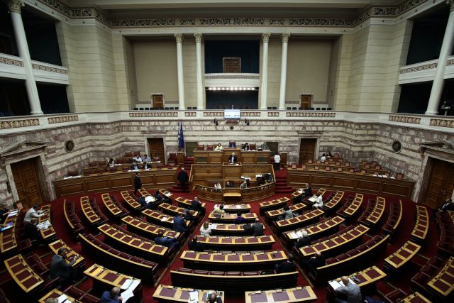 Ψηφίστηκε ο νόμος για το Ελληνικό Ίδρυμα Έρευνας και Καινοτομίας