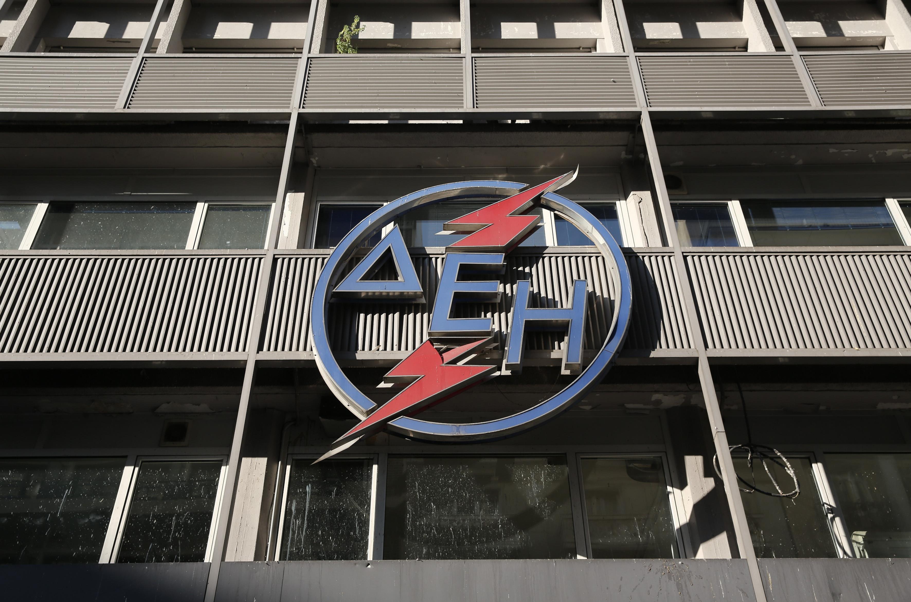 Από την κινεζική State Grid η μεγαλύτερη προσφορά για το 24% του ΑΔΜΗΕ