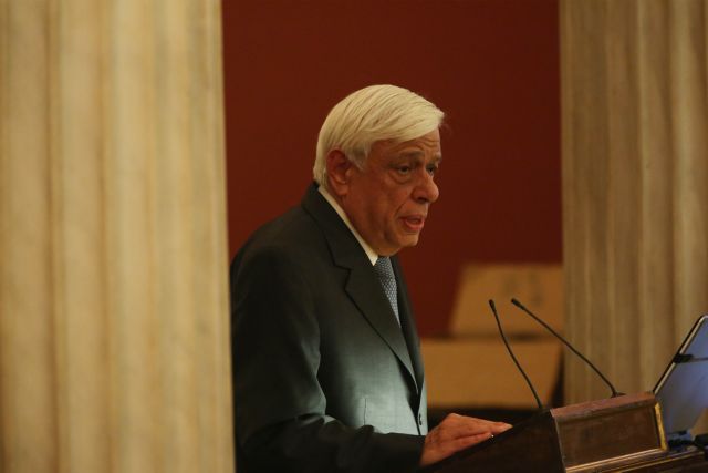 Παυλόπουλος: Η παράβαση της Συνθήκης της Λωζάννης επιφέρει κυρώσεις