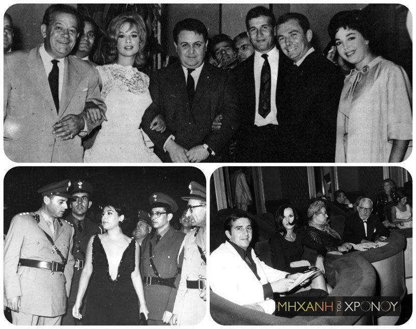 Μηχανή του Χρόνου: Ιστορίες από το Φεστιβάλ Κινηματογράφου Θεσσαλονίκης