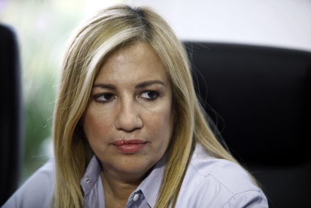 Γεννηματά: Το ΕΣΥ έχει αφεθεί στην τύχη του