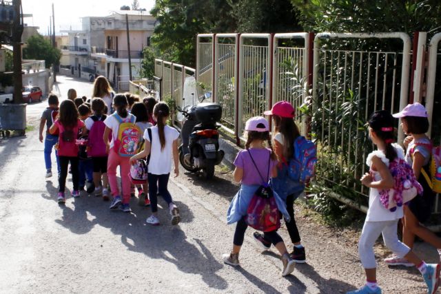 Στο ΕΣΠΑ πρόγραμμα για την εκπαίδευση παιδιών Ρομά