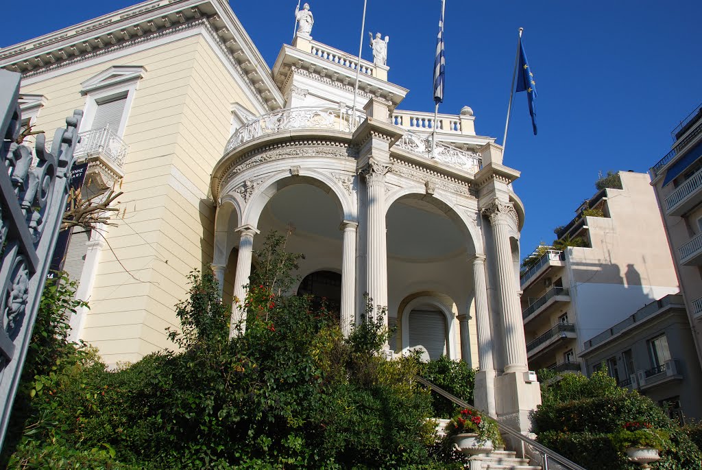 Κύκλος αρχαιολογικών διαλέξεων: Αρχαιολογία και ψυχανάλυση